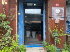 -辛庄国际文化艺术区