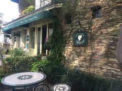 -威廉的太妃糖酒店(杭州西湖青芝坞店)