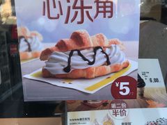 -麦当劳(大栅栏店)