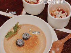 龙井炖奶-杭州西子湖四季酒店·金沙厅