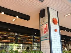 -小平岛開海水饺(浑南店)
