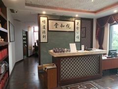 -悦和堂中医门诊部·疼痛调理·针灸推拿·艾灸拔罐