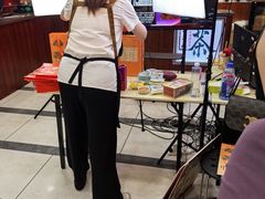 -芦庄子桂顺斋(和平路总店)