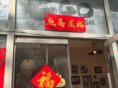-EGO原创机械密室逃脱(朝阳大悦城2店)