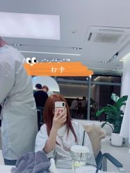 -SalonRivelin 沙龙瑞菱