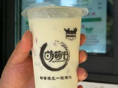 -萌萌牛紫米露(烟台大学店)