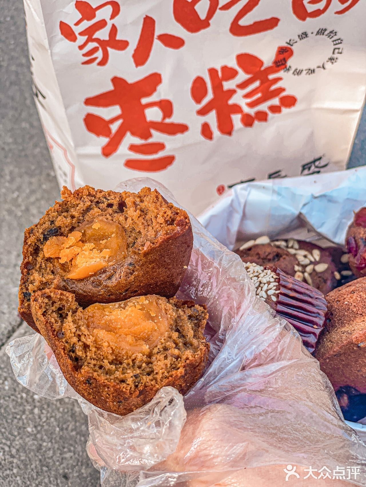 只为做更干净的枣糕！真的 这格局真棒