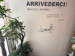 -沏点Trattoria意大利餐厅(新街口店)