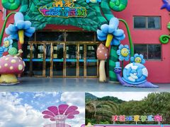 -达蓬山星梦乐园