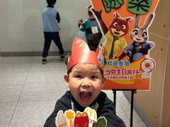 -麦当劳(帝豪店)