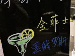 -太湖饭店玉兰厅(自助餐厅)