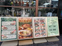 -凤来茶餐·粤菜馆(珠江新城店)