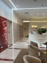 -星和深湾荟医疗美容