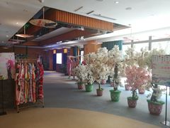-汗蒸时代水善汤泉(欣欣嘉园店)