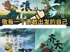 -北京英嘉国际影城(金源CINITY店)