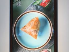 -真真老老(月河花鸟市场店)