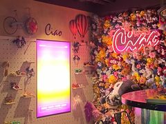 -CIAO·团建聚餐·生日派对轰趴馆(福田店)