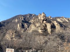 -北京密云天门山风景区