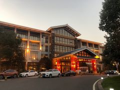 -天目湖御水温泉·度假酒店