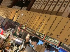 -半藏居酒屋(香港花园店)