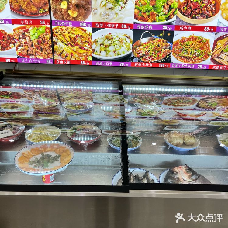 天冷就要吃锅子