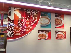 -禄鼎记·多口味酸菜鱼(白云万象汇店)