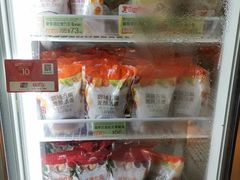 -健康工房(港铁中环站店)