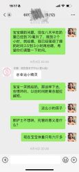 -初度润生园·独栋别墅月子中心(昆山店)