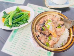 咸蛋肉饼蒸饭-荔园小馆(园岭新村二期店)