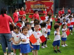 -上海圣地雅歌幼儿园