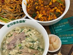 -老刘家永盛斋·传统泡馍(东关南街店)