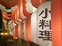 -伊藤ITO(侨福芳草地购物中心店)