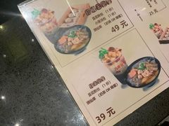 -八婆婆烧仙草(曾厝垵店)