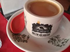 -南洋老咖啡(牛车水店)