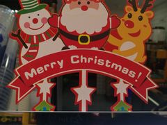 -茶百道(二七万达店)