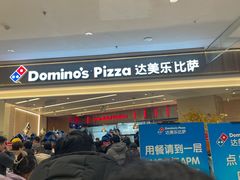 -沈阳铁西万象汇