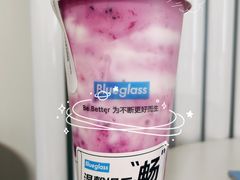 -Blueglass酸奶(北京环宇荟店)