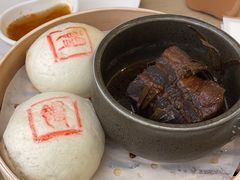 -苏小柳点心·手作小笼包(浦东嘉里城分院)