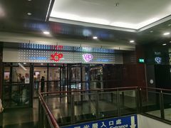 -澳门旅游塔360°旋转餐厅(南湾湖广场店)