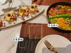 -1874融合西厨·观景餐厅(保利店)