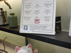 -Manner Coffee(大宁国际商业广场店)