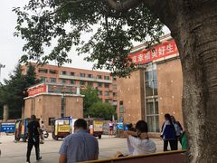 -德阳五中