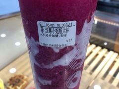 -CoCo都可(合生汇店)