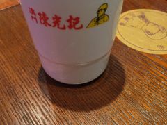 -陈光记烧腊(长寿路店)