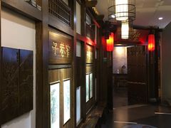 -宽坐火锅(万象城店)