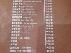 菜单-吱咖啡西式简餐