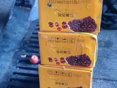 -南京众彩农副产品配送有限公司