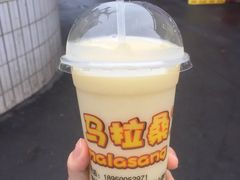 菠萝芭乐汁-马拉桑(内厝澳店)