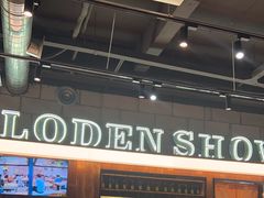 -金玲珑串道(石鼓路店)