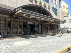 -晶丽香榭自助餐(南京大饭店)